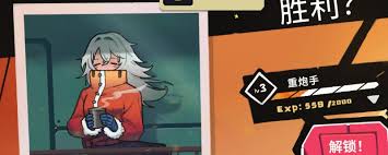 关于完成“星之侵略者”中“千击之死”成就的具体方法与技巧解析