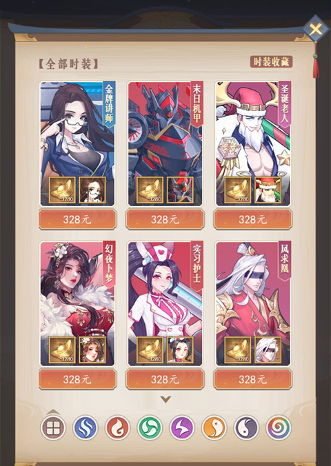 介绍放置与召唤英雄系统——详细解析放置与召唤机制

