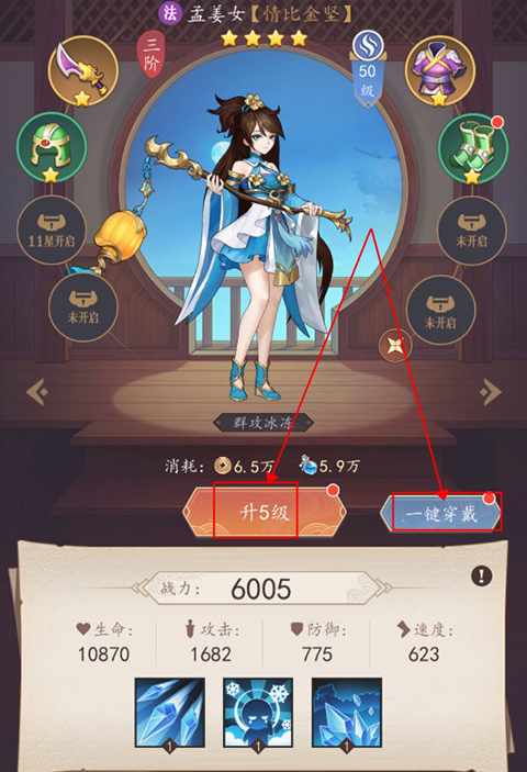 介绍放置与召唤英雄系统——详细解析放置与召唤机制

