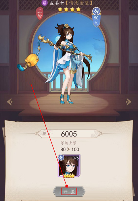 介绍放置与召唤英雄系统——详细解析放置与召唤机制

