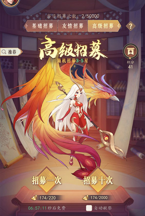 介绍放置与召唤英雄系统——详细解析放置与召唤机制

