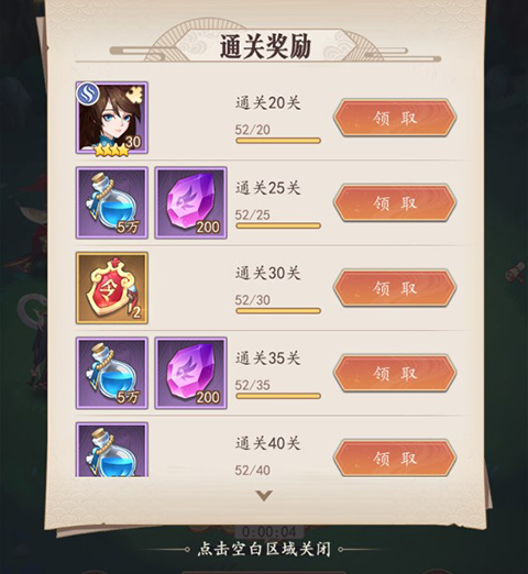 介绍放置与召唤英雄系统——详细解析放置与召唤机制

