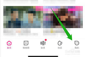 如何将优酷视频存入手机相册—详细操作指南  
