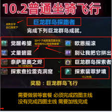 快手极速版中爆金币功能的升级入口在哪里？——快手极速版爆金币升级入口详解  
