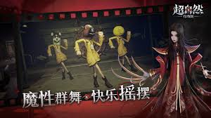 超自然行动队伍应对假人之策略详解