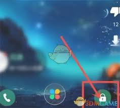 壁纸多多如何取消锁屏壁纸-壁纸多多怎样去除锁屏壁纸