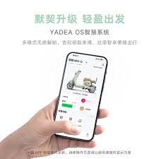 如何使用雅迪电动车app实现与电动车的连接?以下是详细的操作步骤和技巧,助你轻松掌握连接流程。
如何使用雅迪电动车app实现与电动车的连接?以下是详细的操作步骤和技巧,助你轻松掌握连接流程。