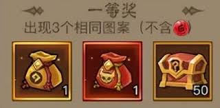 没有闪现技能,如何有效使用三目宝龙进行英雄玩法——详细攻略指南 没有闪现技能,如何有效使用三目宝龙进行英雄玩法——详细攻略指南