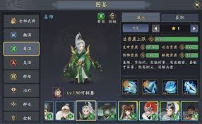 三国志异闻录中，徐庶的搭配策略与阵容选择—三国志异闻录中关于徐庶的组合方案详解