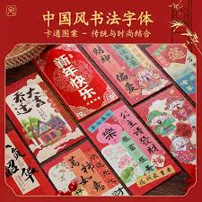 淘宝延迟发货赔偿红包的正确使用方式-淘宝延迟发货赔偿红包如何合理利用 淘宝延迟发货赔偿红包的正确使用方式-淘宝延迟发货赔偿红包如何合理利用