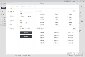 橙瓜码字如何查看总字数-橙瓜码字怎么看已输入的总字数 橙瓜码字如何查看总字数-橙瓜码字怎么看已输入的总字数