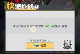 三千幻世钻石的合理花费指南——三千幻世钻石的最佳使用策略 三千幻世钻石的合理花费指南——三千幻世钻石的最佳使用策略