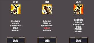 关于在桌面副本物语中获得弓箭手转职所需材料的详细途径介绍——从获取方法到技巧指导
关于在桌面副本物语中获得弓箭手转职所需材料的详细途径介绍——从获取方法到技巧指导