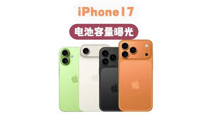 关于iPhone 17 Pro的电池容量具体数值是多少？它的电池容量究竟有多大？

