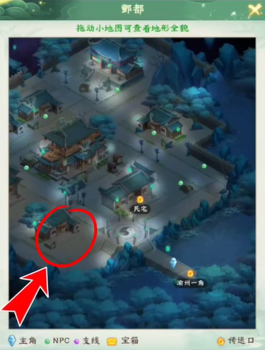 《仙剑奇侠传：新的开始》隐藏成就秘籍通告—全面攻略指南