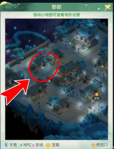 《仙剑奇侠传：新的开始》隐藏成就秘籍通告—全面攻略指南