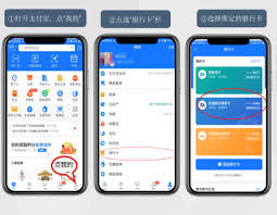 <h2>如何顺利开启京东金条,获取借款额度的详细操作指南</h2>
<h2>如何顺利开启京东金条,获取借款额度的详细操作指南</h2>