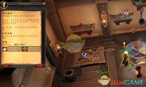 魔兽世界中完成“端正态度”任务的详细步骤与技巧-助你轻松达成目标