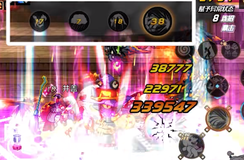 关于“DNF手游”中奥兹玛副本的魔道职业攻略——如何应对奥兹玛挑战? 关于“DNF手游”中奥兹玛副本的魔道职业攻略——如何应对奥兹玛挑战?