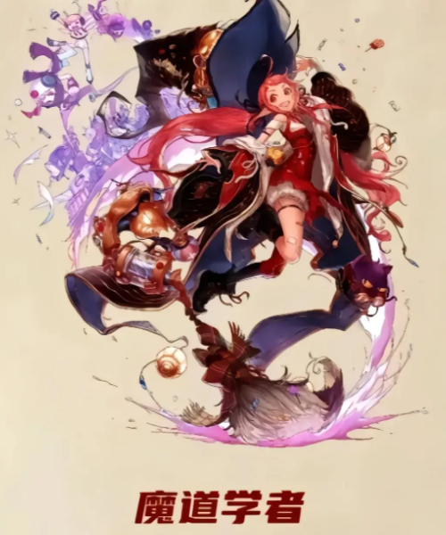 关于“DNF手游”中奥兹玛副本的魔道职业攻略——如何应对奥兹玛挑战? 关于“DNF手游”中奥兹玛副本的魔道职业攻略——如何应对奥兹玛挑战?