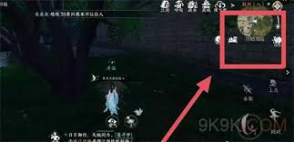 逆水寒中的汉宫飞燕奇遇完成指南——详细攻略与步骤解析
逆水寒中的汉宫飞燕奇遇完成指南——详细攻略与步骤解析