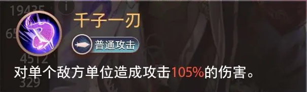 关于《梦的第七章》志岐八精选卡池的攻略内容整理如下：  
