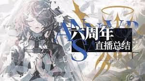 明日方舟与太鼓达人合作的联动内容主要包括哪些方面-关于明日方舟太鼓达人联动的所有精彩内容总结 明日方舟与太鼓达人合作的联动内容主要包括哪些方面-关于明日方舟太鼓达人联动的所有精彩内容总结