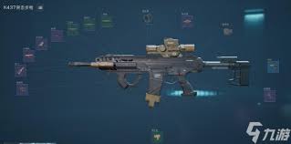 关于三角洲行动中的K437武器，哪些改装编码最为实用——为您推荐几款优质的K437改装方案  
