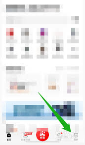 如何退出转转账号-转转的退出登录操作指南