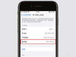 如何更改路由器的Wi-Fi名称与密码-步骤详解以调整无线网络标识及访问密码 如何更改路由器的Wi-Fi名称与密码-步骤详解以调整无线网络标识及访问密码