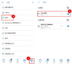 如何更改路由器的Wi-Fi名称与密码-步骤详解以调整无线网络标识及访问密码 如何更改路由器的Wi-Fi名称与密码-步骤详解以调整无线网络标识及访问密码