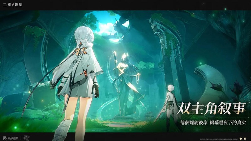 二重螺旋雷恩艾丽娅在战斗中的关键技巧介绍 二重螺旋雷恩艾丽娅在战斗中的关键技巧介绍