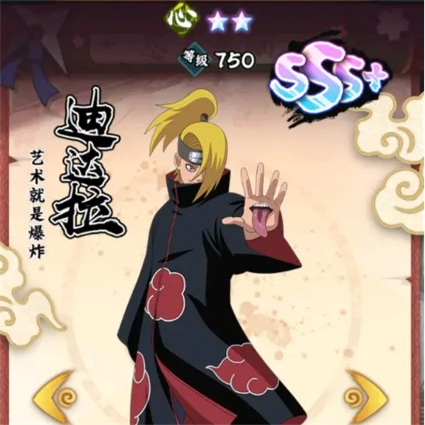 火影忍者木叶高手灼烧队的组队策略与技巧 火影忍者木叶高手灼烧队的组队策略与技巧