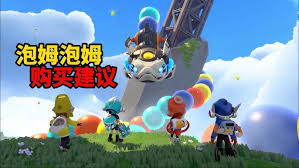 泡姆泡姆的完整流程包括哪些内容?-泡姆泡姆流程视频详解 泡姆泡姆的完整流程包括哪些内容?-泡姆泡姆流程视频详解