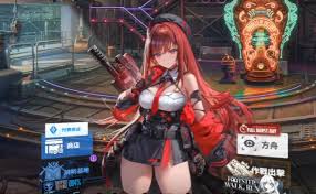 胜利女神拉毗所具备的技能有哪些？——胜利女神新希望中拉毗的技能详细介绍

