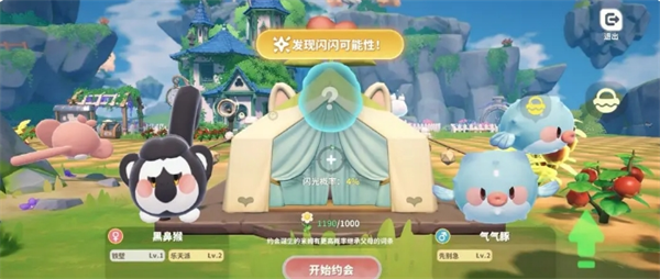 米姆米姆哈里约会配对与孵化机制的详细分析