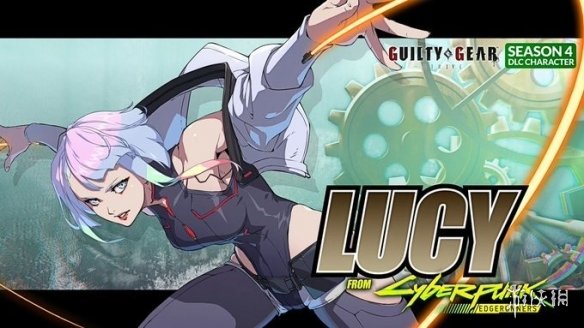 《罪恶装备：斗争》联动角色“露西”预计在8月21日正式上线