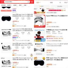 关于Vision Pro的售价与获取途径，您可以详细了解以下内容——

