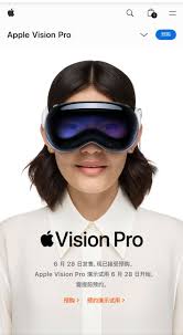 关于Vision Pro的售价与获取途径，您可以详细了解以下内容——

