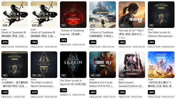 PS秋季冒险促销正式启动：《博德之门3》价格实在超值_仅售351港币