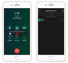 如何在iOS 14系统中实现通话录音——详细教程解析与操作指南
