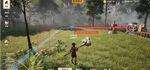 关于《荒野起源》中的建造系统，详细的图文指南为你逐步解析其操作流程与技巧。