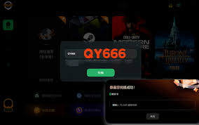 奇游手游加速器的自动续费如何停用？-取消奇游手游加速器自动续费的详细步骤