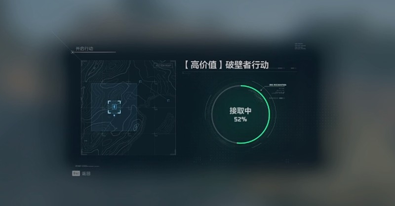 三角洲行动中破壁任务玩法全解析 三角洲行动中破壁任务玩法全解析