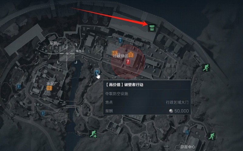 三角洲行动中破壁任务玩法全解析 三角洲行动中破壁任务玩法全解析