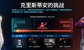 如何在解限机中选择并购买理想的人物发型——解限机人物发型购买指南 如何在解限机中选择并购买理想的人物发型——解限机人物发型购买指南