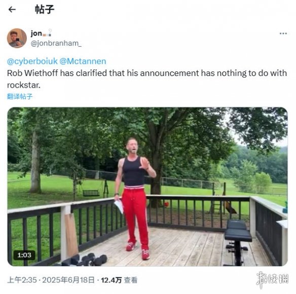 《荒野大镖客》配音演员直播澄清:官方信息请以R星公告为准 《荒野大镖客》配音演员直播澄清:官方信息请以R星公告为准