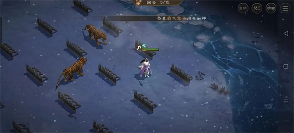 新三国志曹操传华楹采药关卡攻略 新三国志曹操传华楹采药关卡攻略