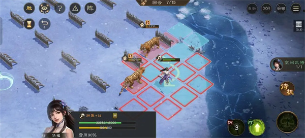 新三国志曹操传华楹采药关卡攻略 新三国志曹操传华楹采药关卡攻略