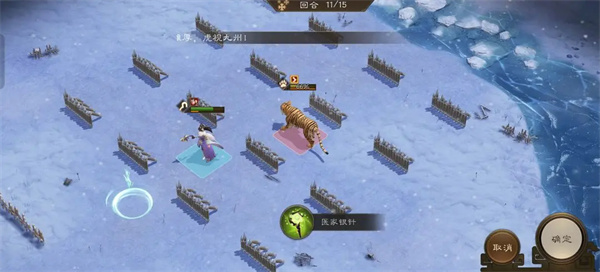 新三国志曹操传华楹采药关卡攻略 新三国志曹操传华楹采药关卡攻略